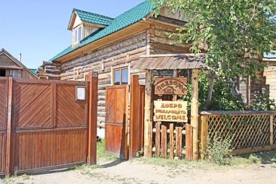 База отдыха "Подворье"